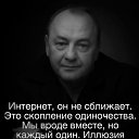 ���� Marina, ������ - ��������� 17 ������� 2019 � ������ ������ ��������