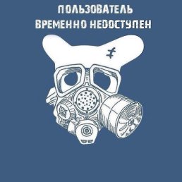 ���� �����, ������������ - ��������� 7 ������� 2018