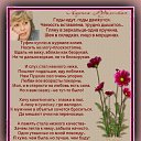 ���� �������, ��������� - ��������� 25 �������� 2018 � ������ ������ ��������