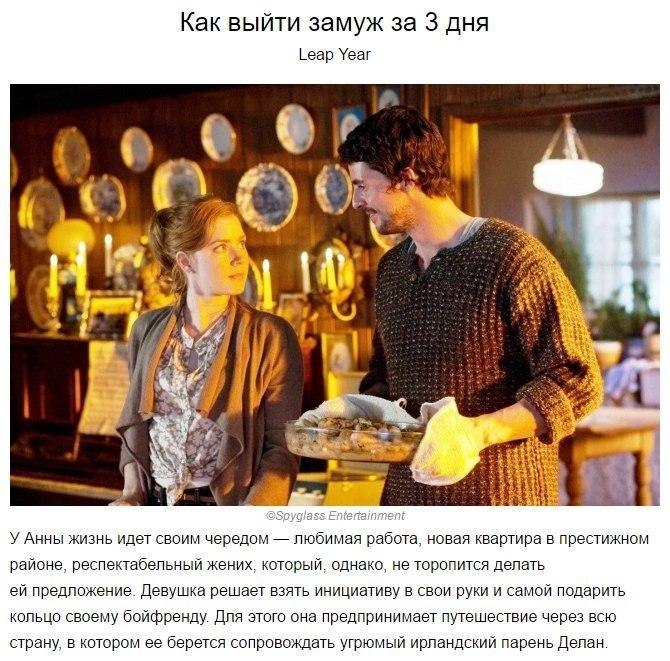 ,     - 7