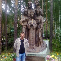 ��������, ���������, 55 ���