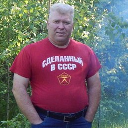 ���� ������, ������ ��������, 55 ��� - ��������� 29 ������ 2018