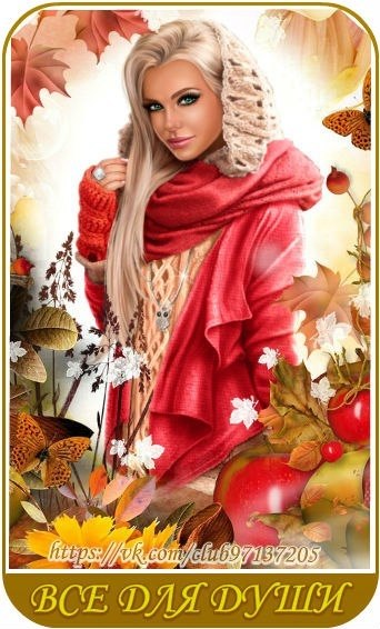 ������ - 20 ������� 2018 � 18:19