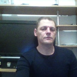 ���������, �������, 47 ���