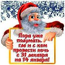 ���� Galina, ���������, 67 ��� - ��������� 19 ������� 2018