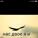 ���� ����, ���������, 47 ��� - ��������� 20 ������ 2018