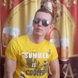 Sandro, ������