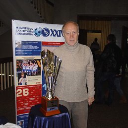 ����, ���������, 76 ���