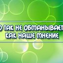 ���� �����, �������� - ��������� 20 ���� 2018 � ������ ������ ��������