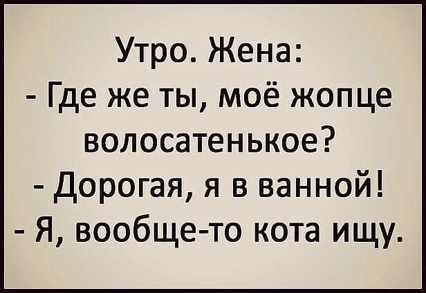  - 26  2018  10:54