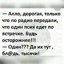 ���� ����, �������, 55 ��� - ��������� 22 ������� 2018 � ������ ������ ��������