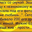 ���� Pit Larsen, ������, 66 ��� - ��������� 30 ������� 2018 � ������ ������ ��������