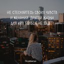 ���� ������, ���� - ��������� 1 ������� 2018