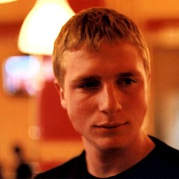 ��������, �����-���������, 33 ����