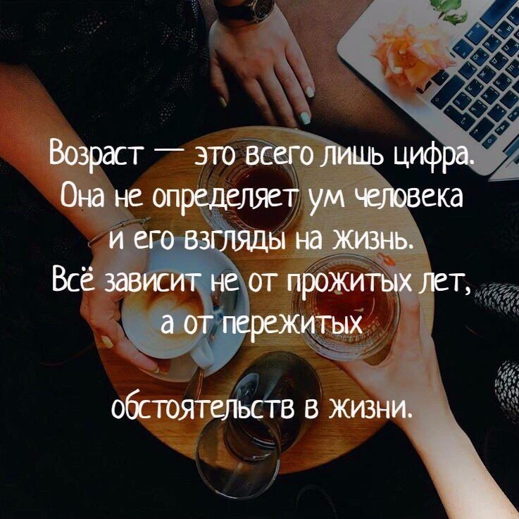 Мы целуем друг друга мыслями.Тянем руки друг к другу искреннеЗагружаем страницы письмамиИ мечтаем с ...