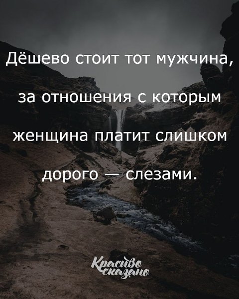   . . . - 11  2019  16:47