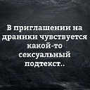 ���� ������, �����������, 54 ���� - ��������� 5 ������� 2018 � ������ ���� ����������