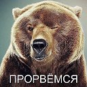 ���� ���������, ������ ��������, 52 ���� - ��������� 30 ������ 2018 � ������ ������ ��������