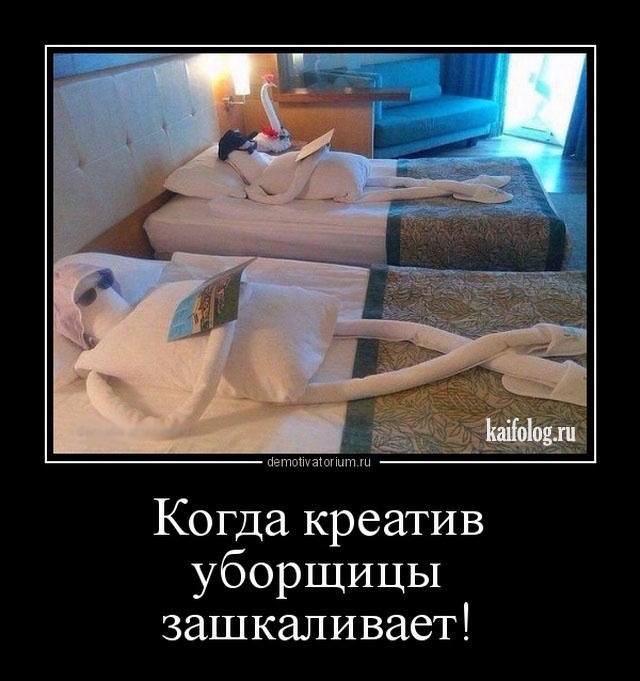 &Scaron; - 10 ������ 2018 � 18:33