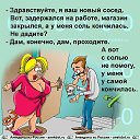 ���� ������� ������, ������ - ��������� 7 ������� 2018 � ������ ������ ��������