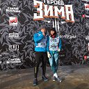 ���� ��������, ���������� - ��������� 21 ������� 2019 � ������ ���� ����������