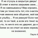 ���� Anna, ������� - ��������� 15 ���� 2018 � ������ ���� ����������