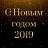 ���� �����, ������, 64 ���� - ��������� 31 ������� 2018