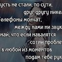 ���� ����, ������ ���, 41 ��� - ��������� 3 ������� 2019 � ������ ������ ��������