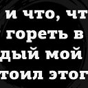 ���� ����, ������ - ��������� 16 �������� 2018 � ������ ������ ��������