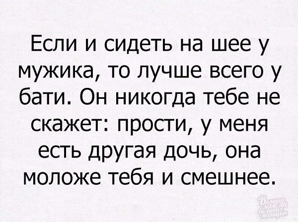     - 17  2018  16:36