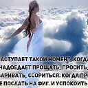 ���� �����, ��� - ��������� 19 ���� 2018 � ������ ���� ����������