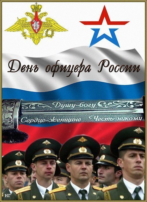 ������ - 21 ������� 2018 � 09:12