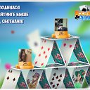 ���� Igor, ����� - ��������� 3 ������� 2018 � ������ �������� �������-�������