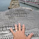 ���� �������, �����, 62 ���� - ��������� 25 ������� 2019