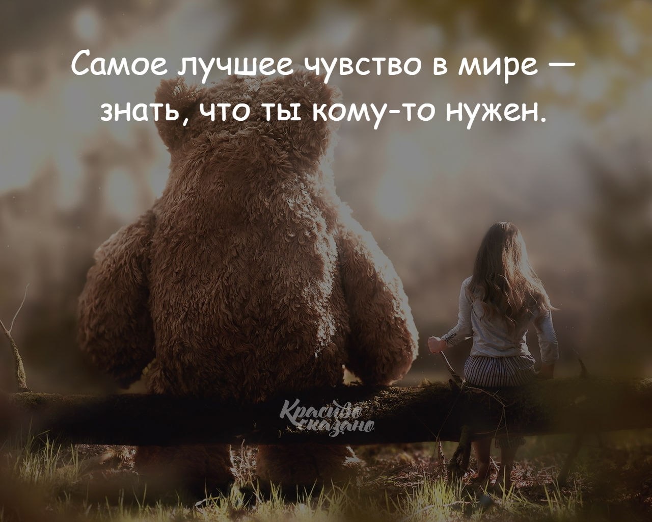   . . . - 23  2018  16:27