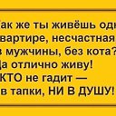 ���� ����, �����-��������� - ��������� 18 ���� 2018 � ������ ������ ��������