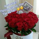 ���� Ya, ������� - ��������� 30 ������ 2018 � ������ ������ ��������
