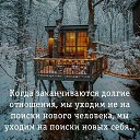 ���� ����, ��������� - ��������� 31 ������ 2019 � ������ ������ �� ���...�