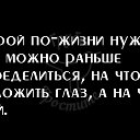 ���� ˸��, ���������� - ��������� 12 ������� 2018 � ������ ������ ��������