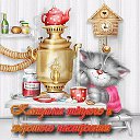 ���� Nickname, ����������� - ��������� 30 ���� 2018 � ������ ���� ����������