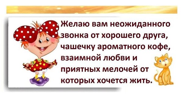 ��� ���� - 22 ������� 2018 � 18:30