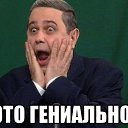 ���� Yuri, ���������, 65 ��� - ��������� 22 ������� 2018
