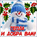 ���� ����, �������, 54 ���� - ��������� 21 ������� 2018 � ������ ���� ����������