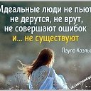 ���� �����, ������ - ��������� 22 ����� 2019