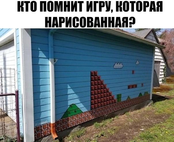    :D - 16  2019  17:04