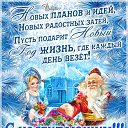 ���� Tatiana, ����������� - ��������� 30 ������� 2018 � ������ ������ ��������