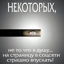 ���� Mari, �������, 53 ���� - ��������� 28 ������ 2018 � ������ ������ ��������