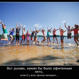 ������, �������, 52 ����