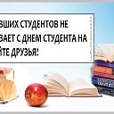 ���� ����, ���, 46 ��� - ��������� 25 ������ 2019 � ������ ���������� ������ �� ������-� ���� �������� �� ����� ������!������ ������(�����) http://ok.ru/poeziyast�