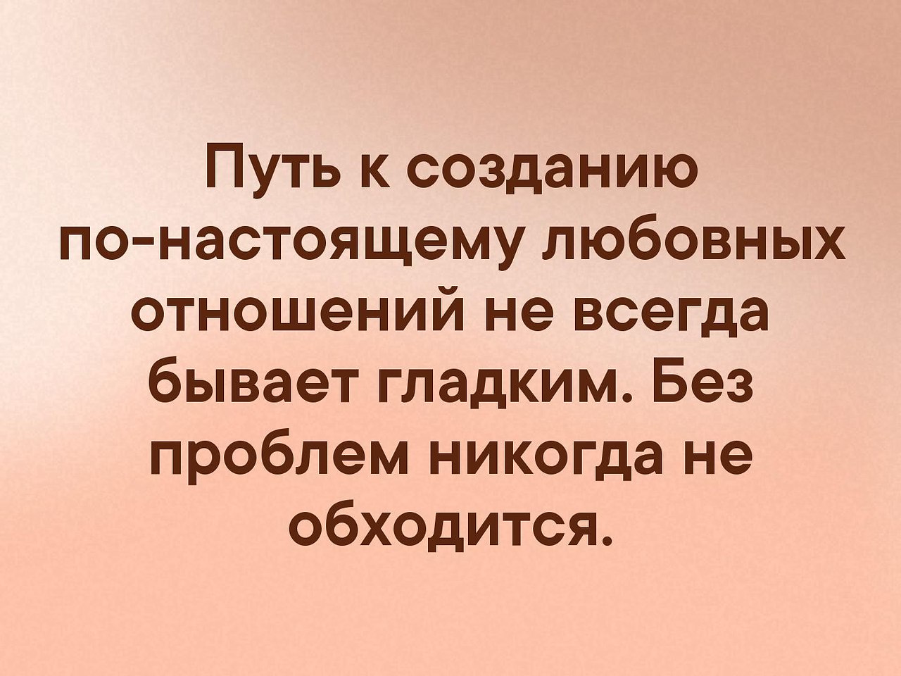 . - 13  2019  16:36